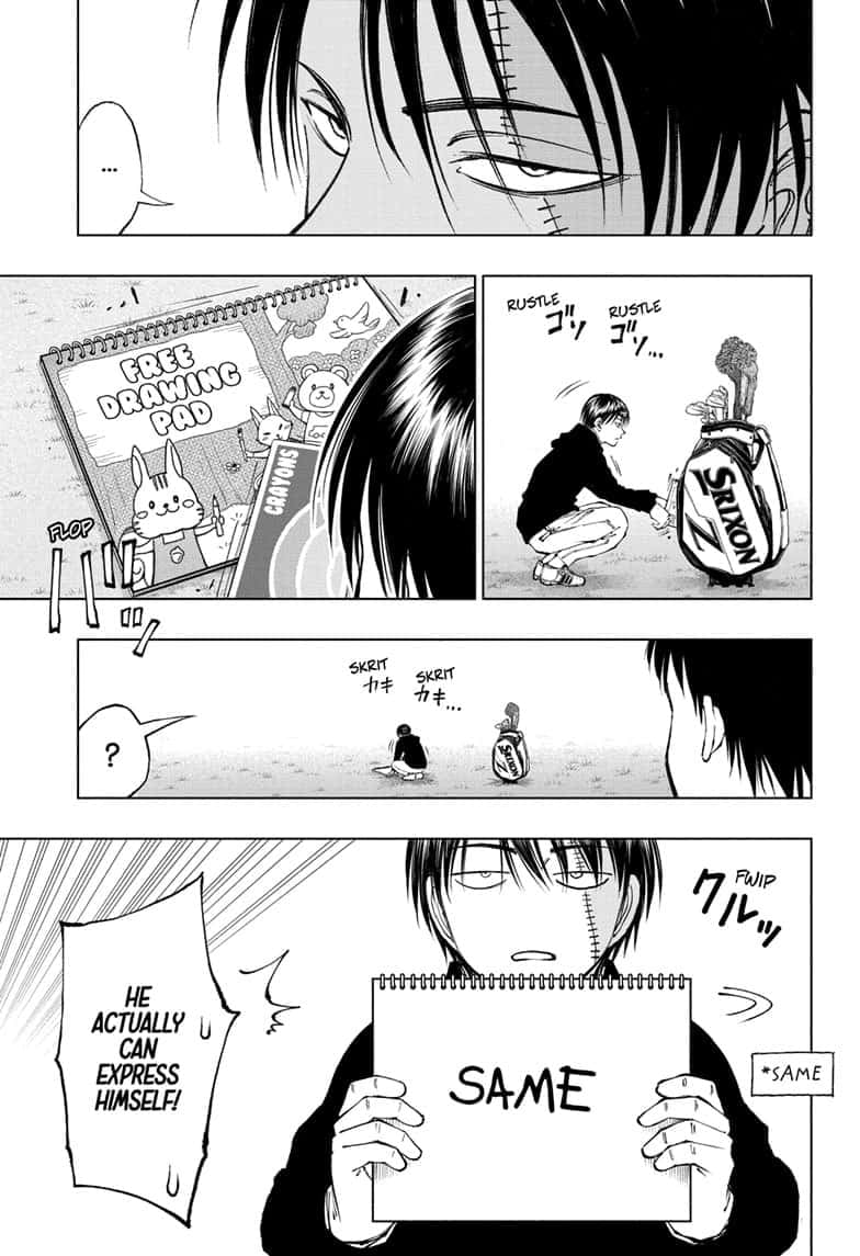 Read Kill Blue en Manga Online