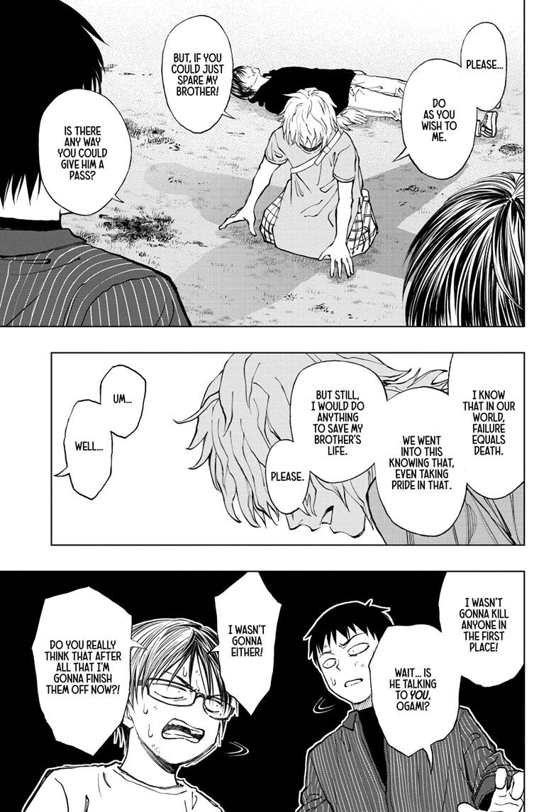 Read Kill Blue en Manga Online