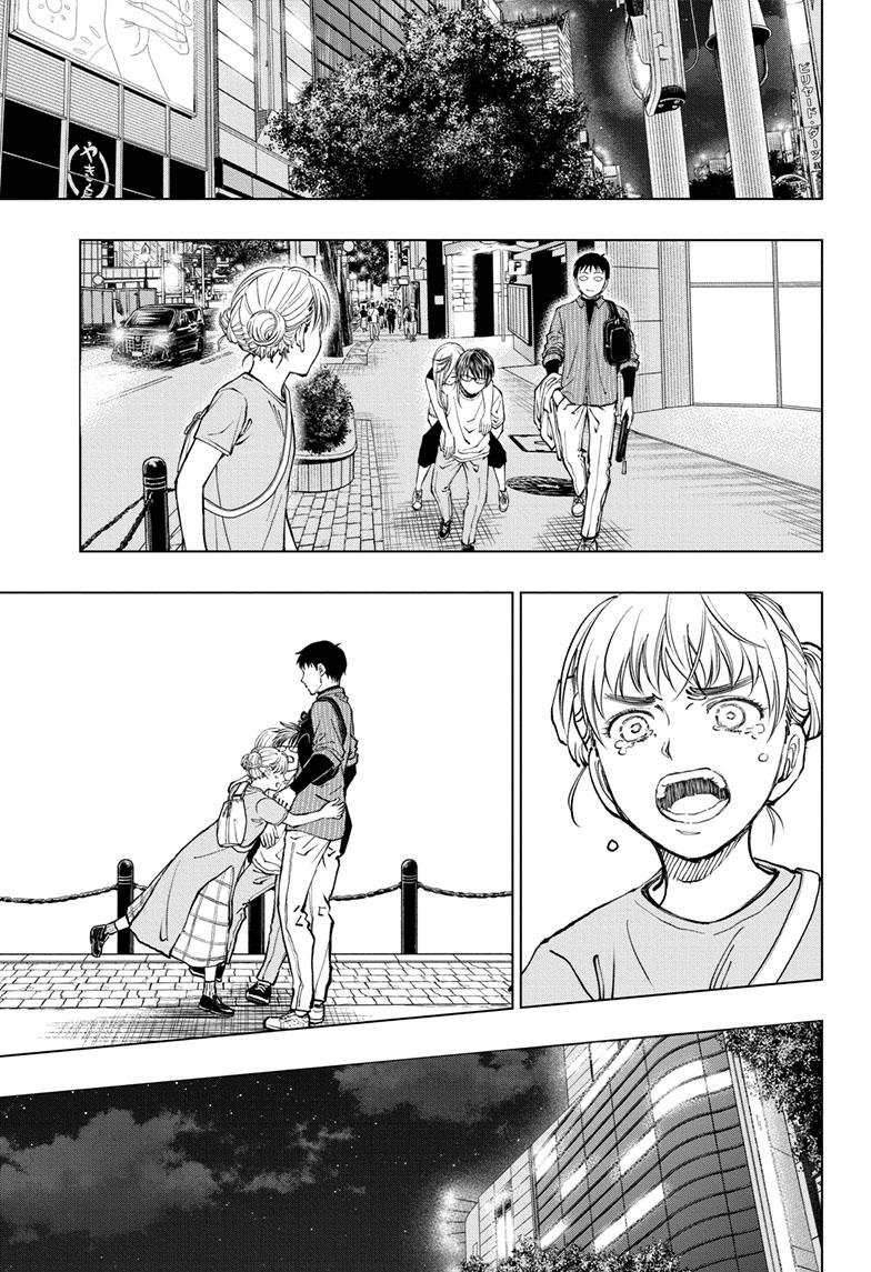 Read Kill Blue en Manga Online