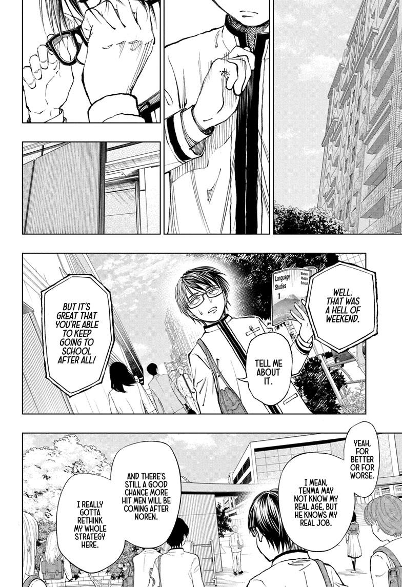 Read Kill Blue en Manga Online