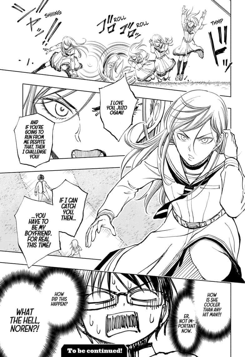 Read Kill Blue en Manga Online