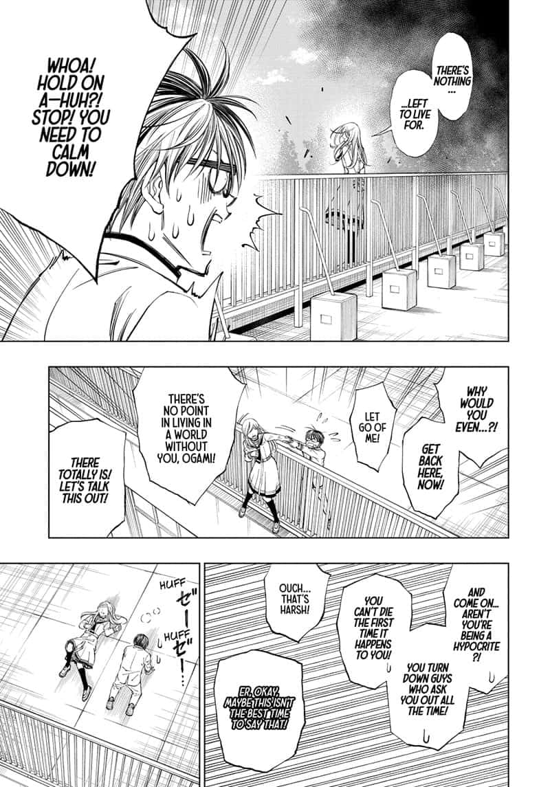 Read Kill Blue en Manga Online
