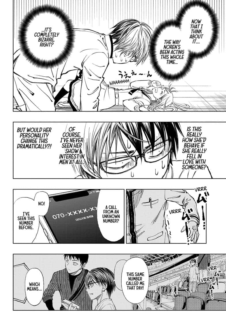 Read Kill Blue en Manga Online