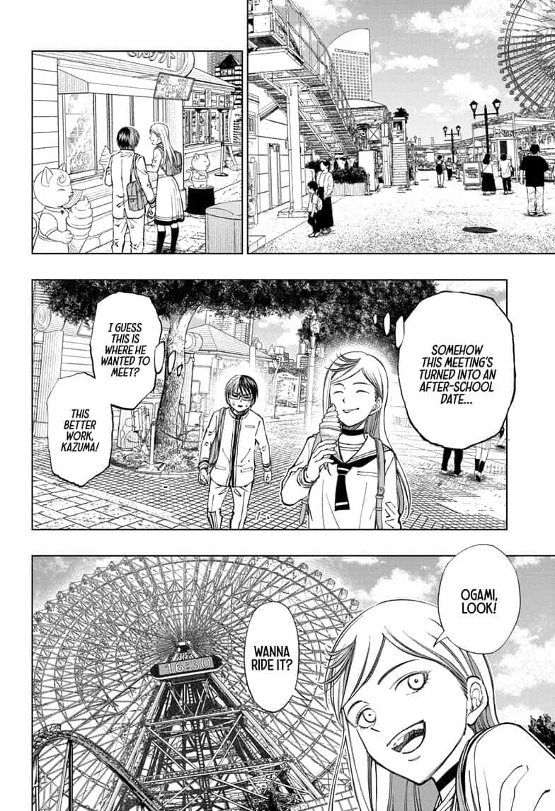 Read Kill Blue en Manga Online