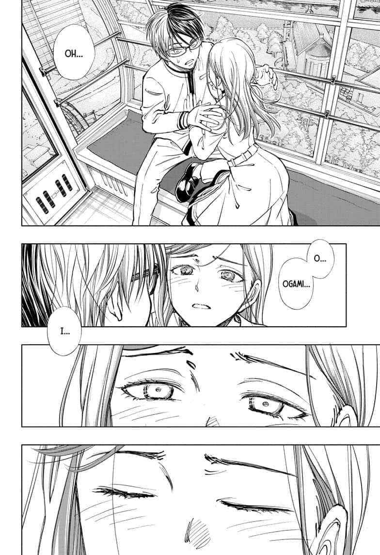 Read Kill Blue en Manga Online