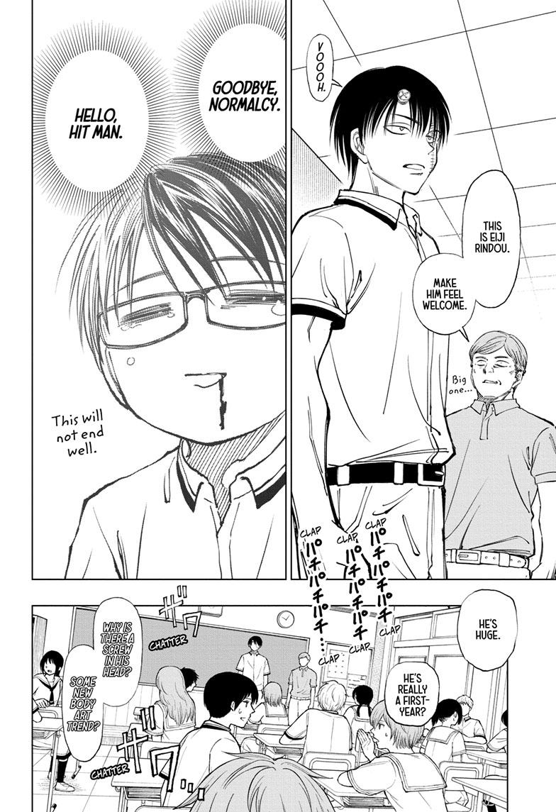Read Kill Blue en Manga Online