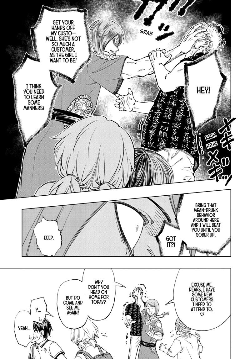 Read Kill Blue en Manga Online