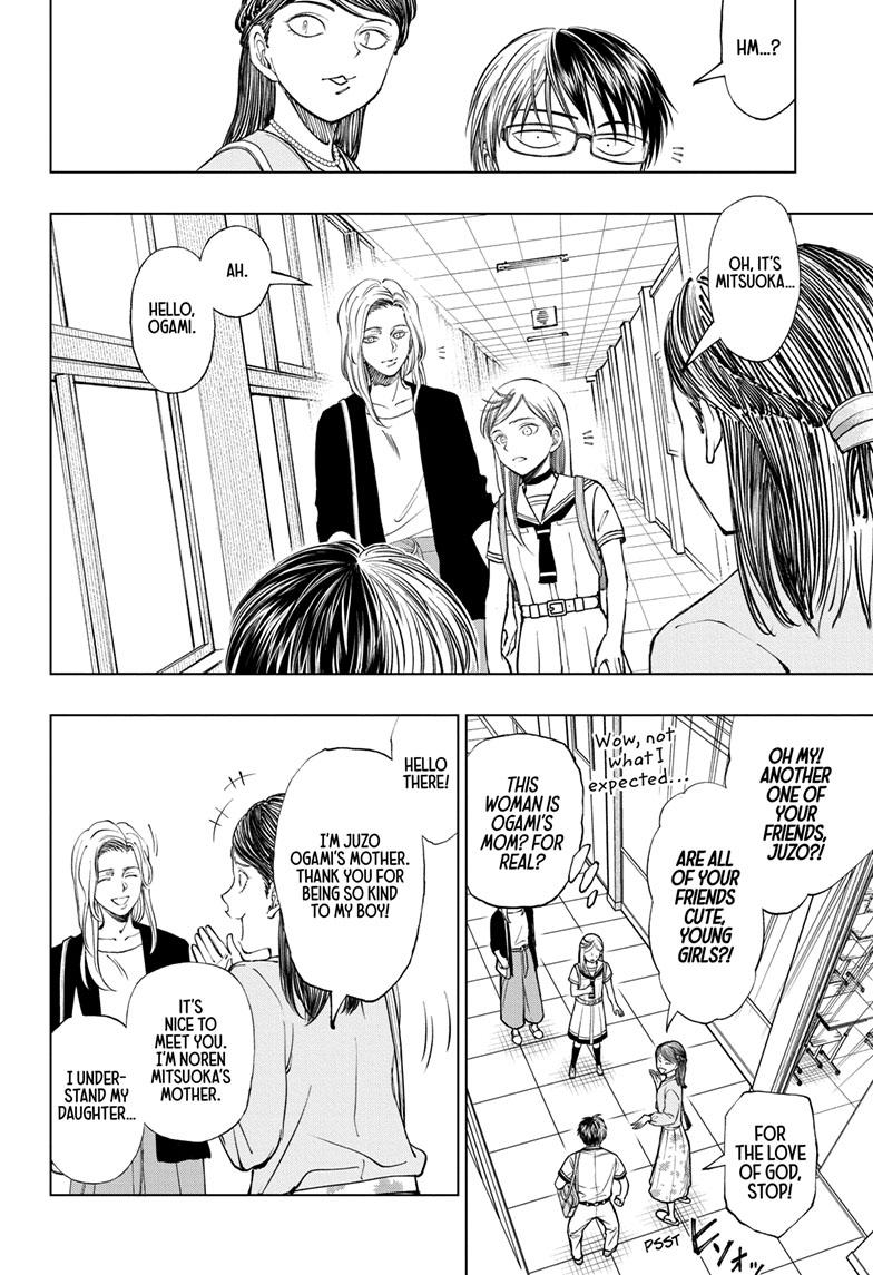Read Kill Blue en Manga Online