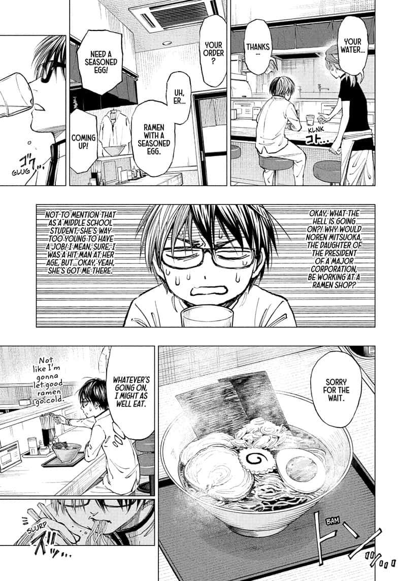 Read Kill Blue en Manga Online