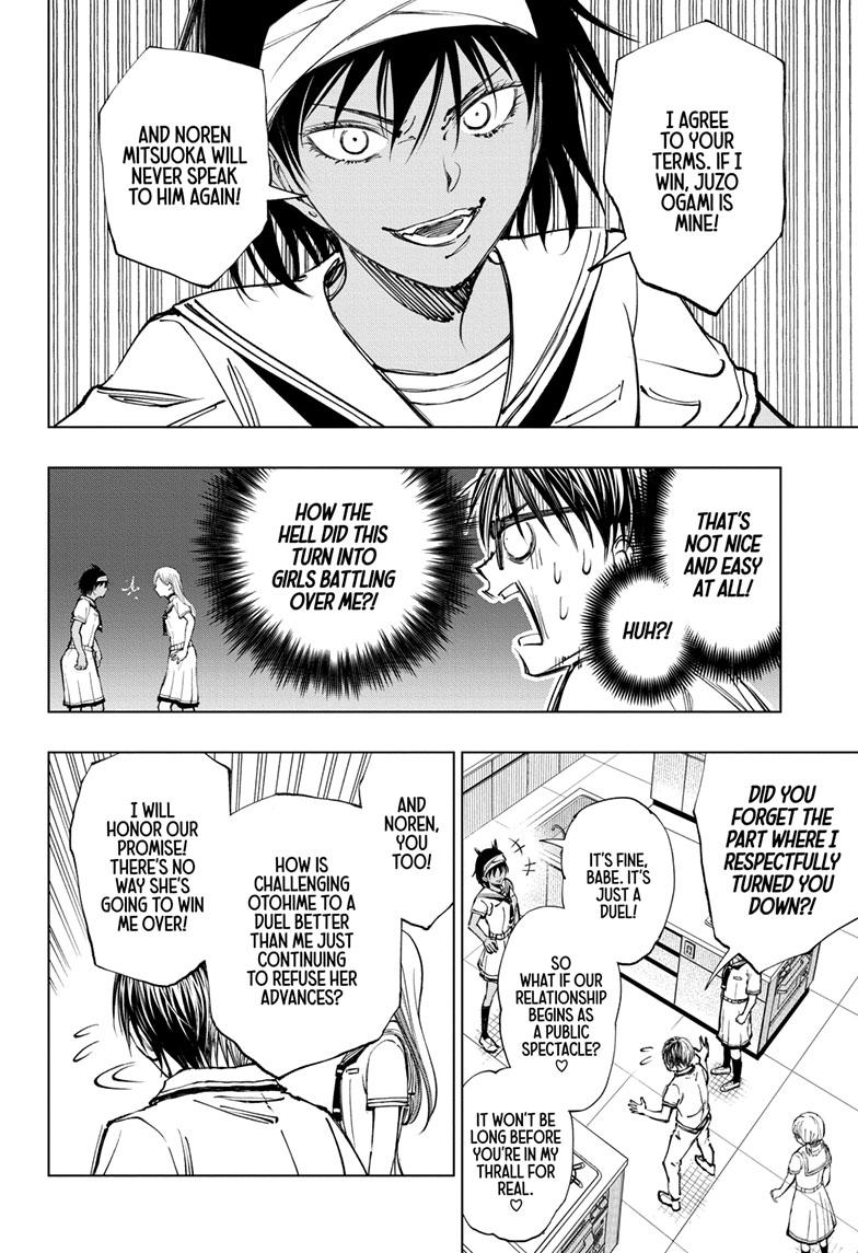 Read Kill Blue en Manga Online