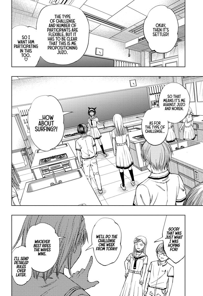 Read Kill Blue en Manga Online