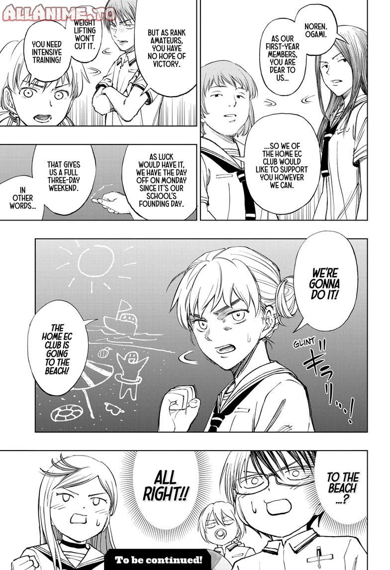 Read Kill Blue en Manga Online