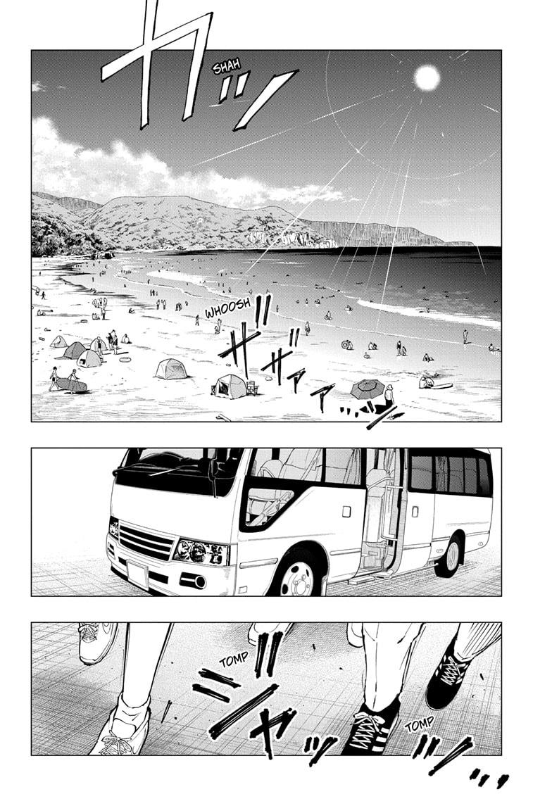Read Kill Blue en Manga Online