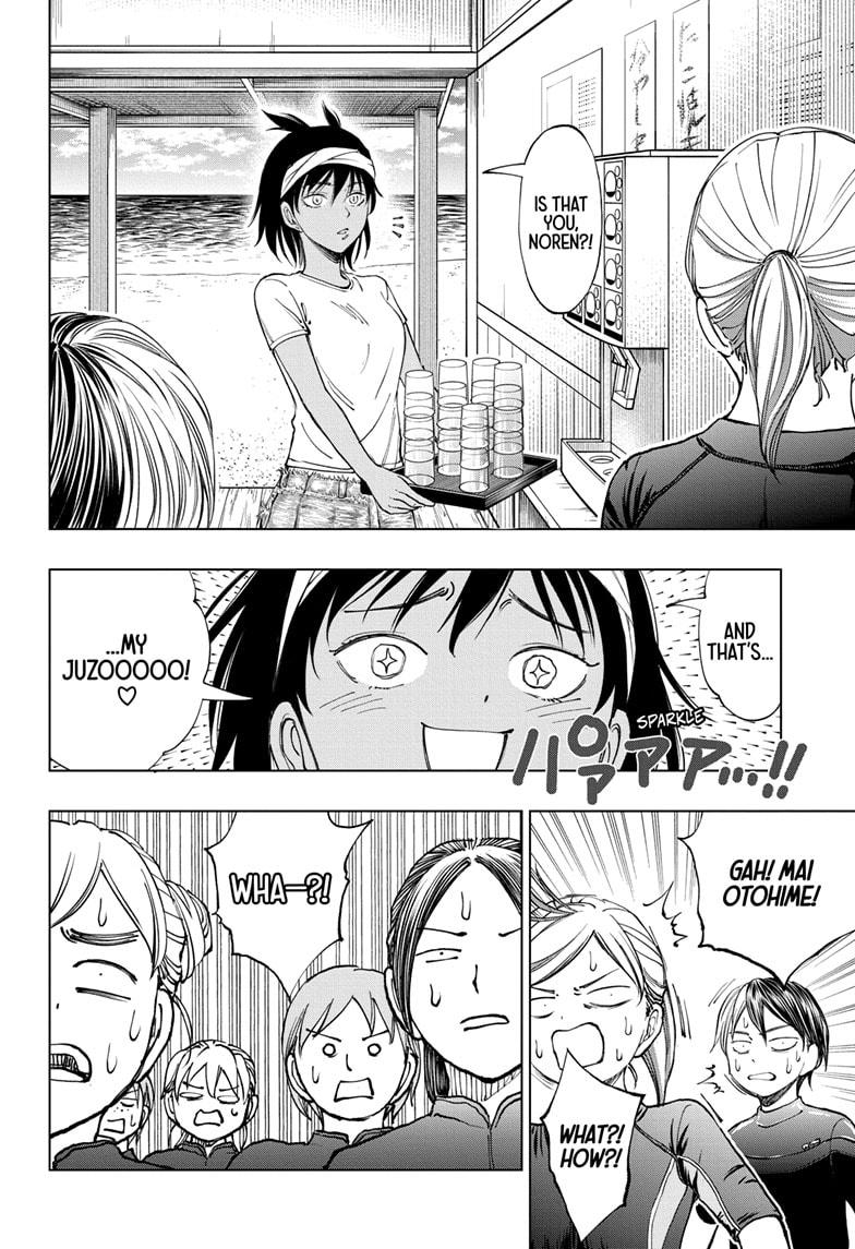 Read Kill Blue en Manga Online