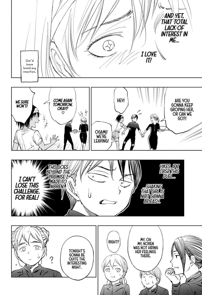Read Kill Blue en Manga Online