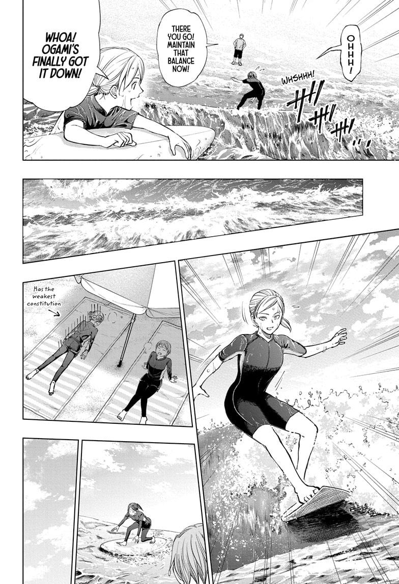 Read Kill Blue en Manga Online