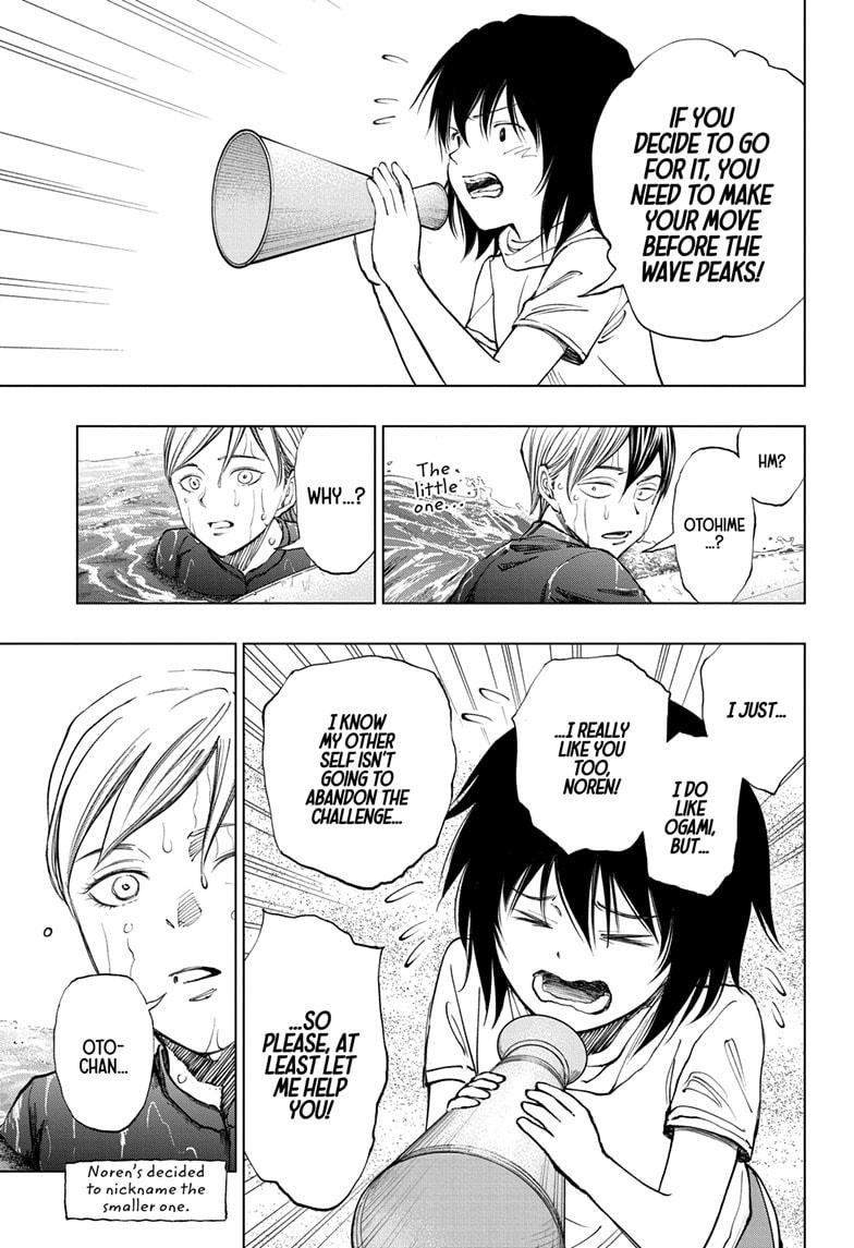 Read Kill Blue en Manga Online