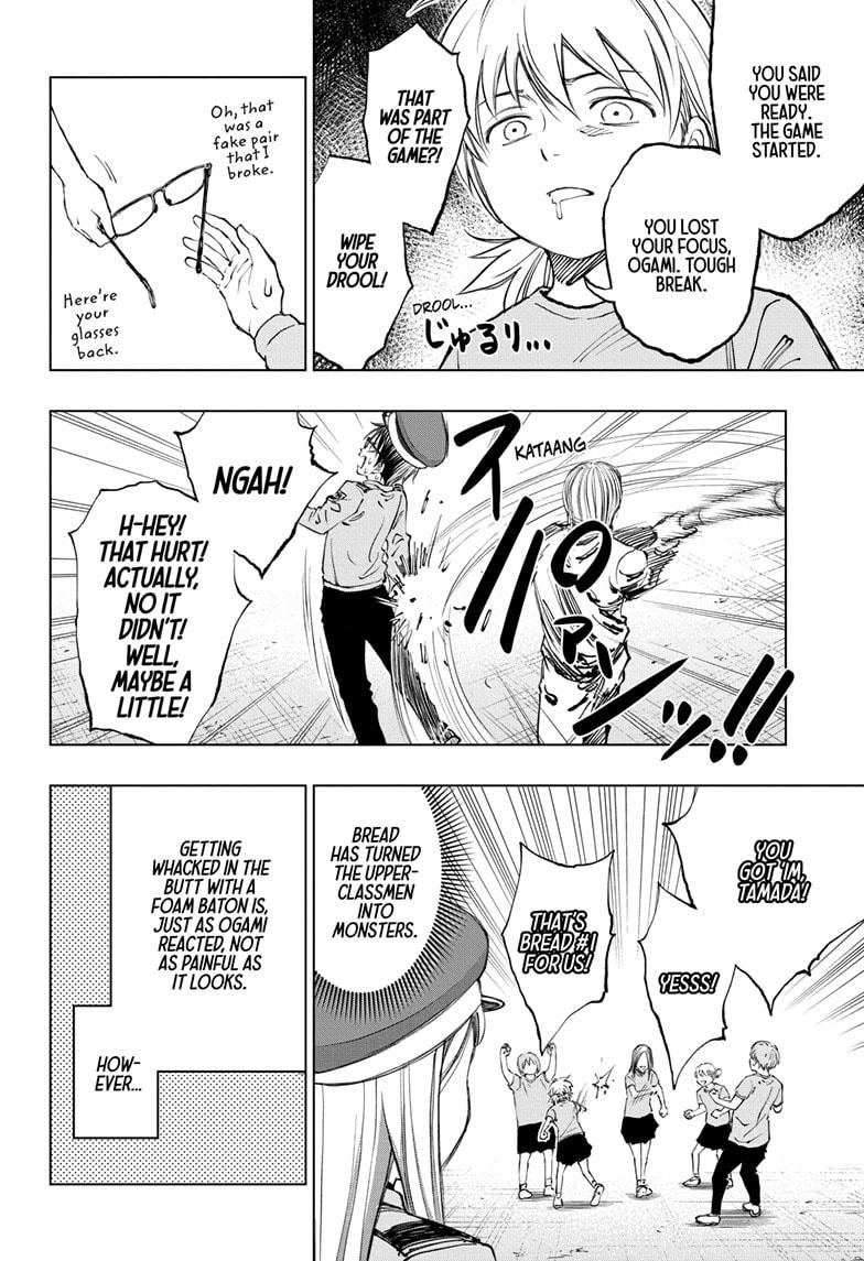 Read Kill Blue en Manga Online