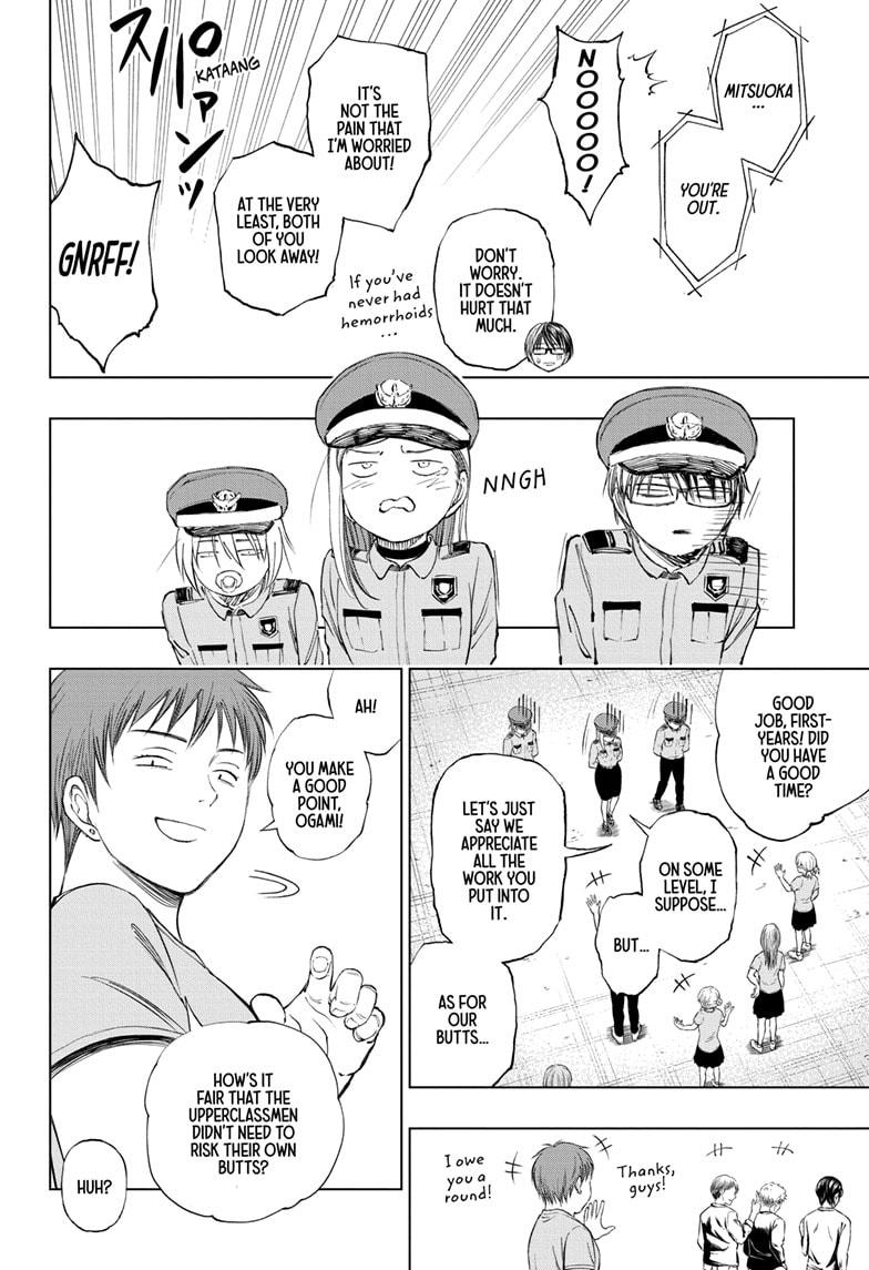 Read Kill Blue en Manga Online