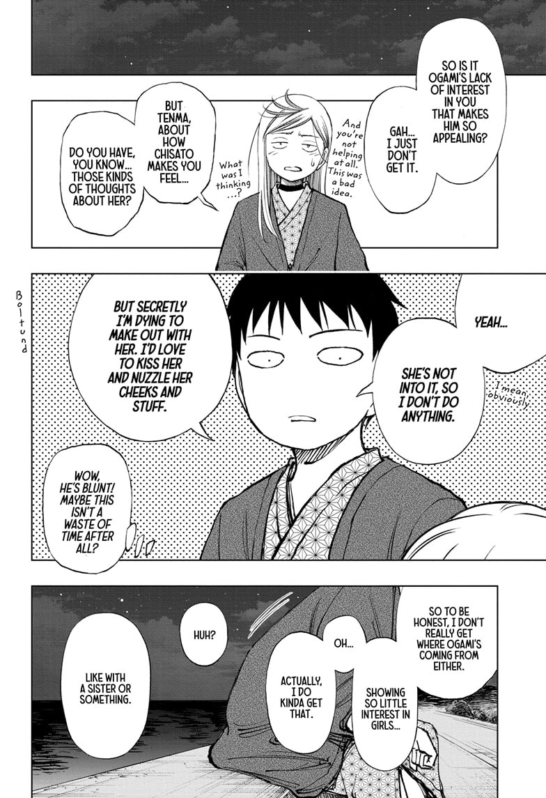 Read Kill Blue en Manga Online