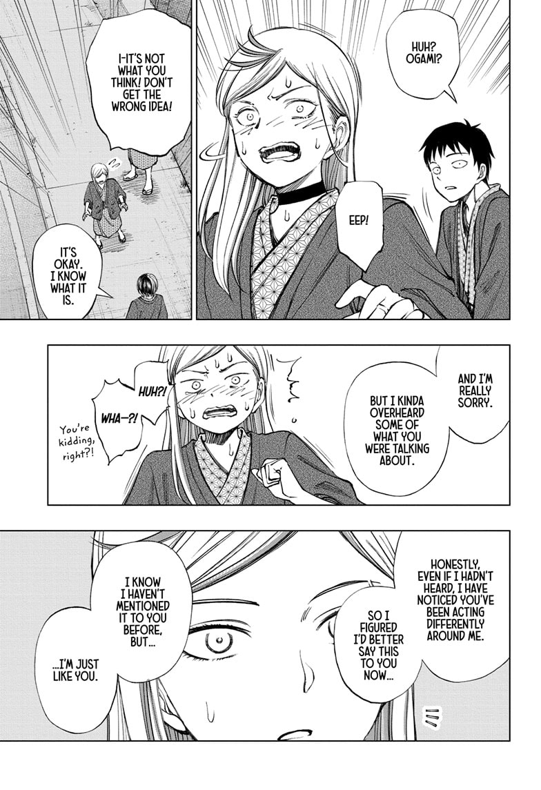 Read Kill Blue en Manga Online