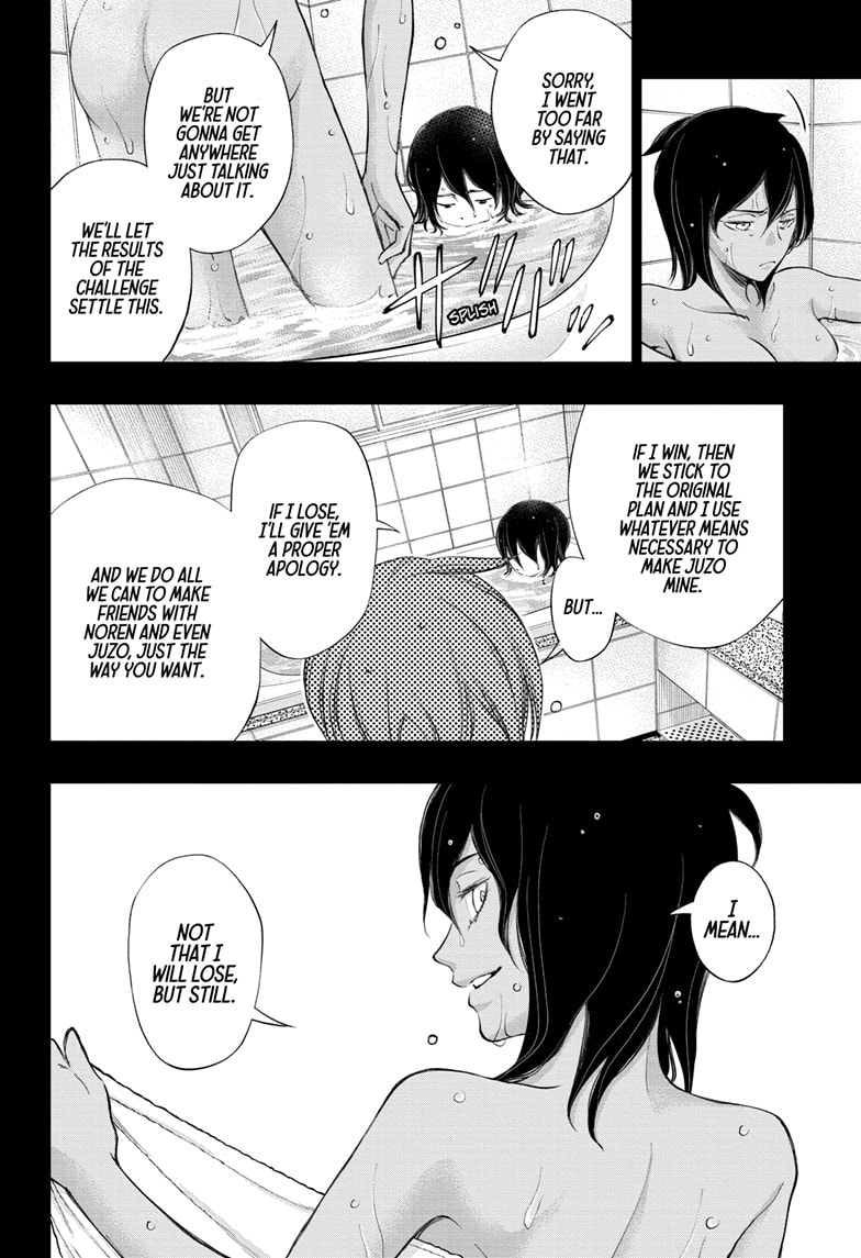 Read Kill Blue en Manga Online