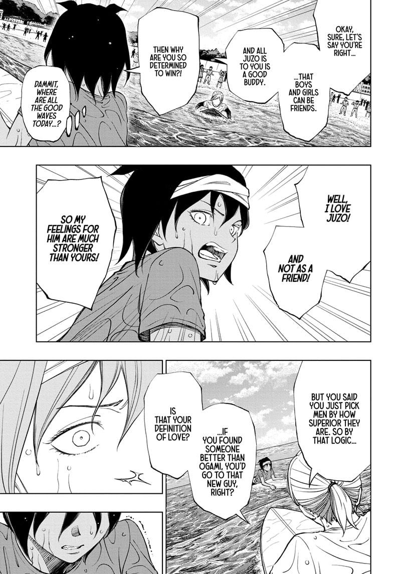Read Kill Blue en Manga Online