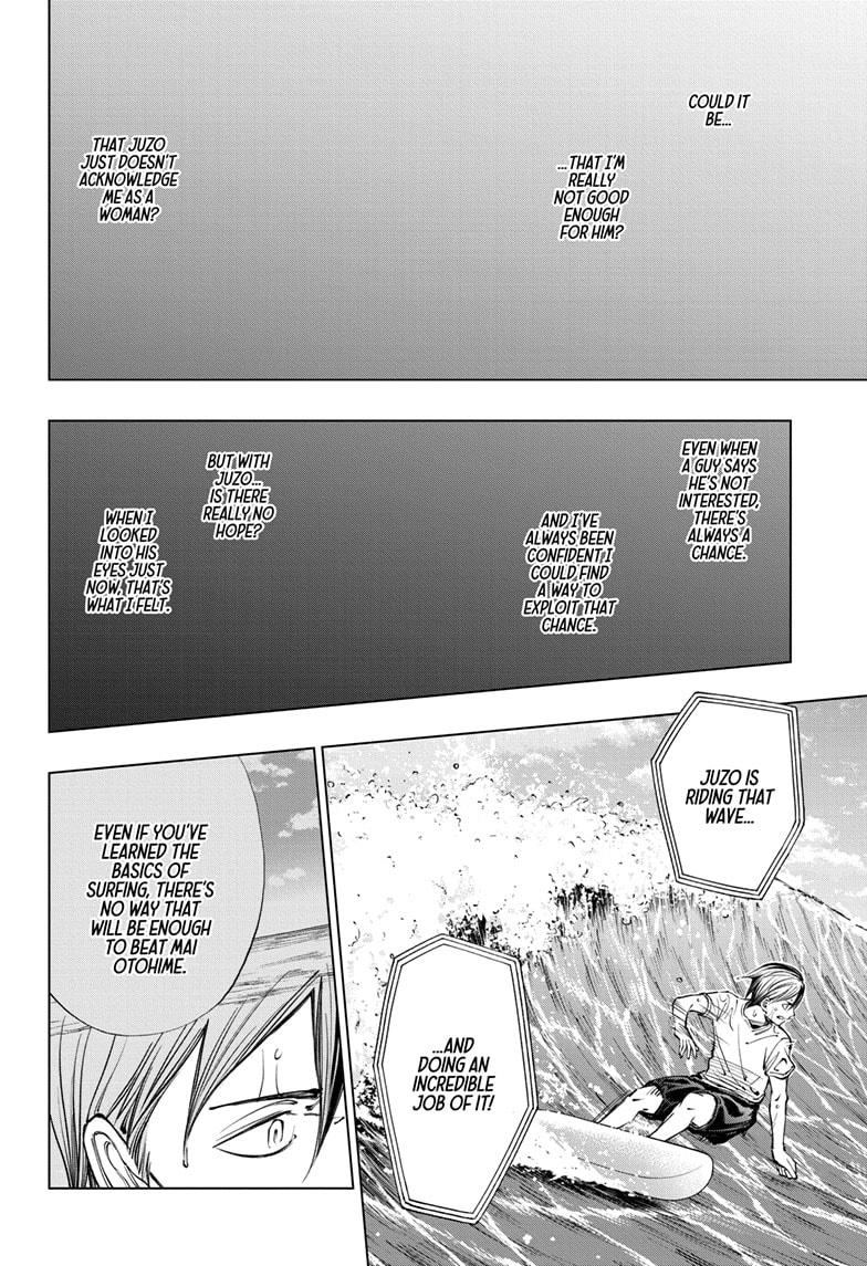 Read Kill Blue en Manga Online