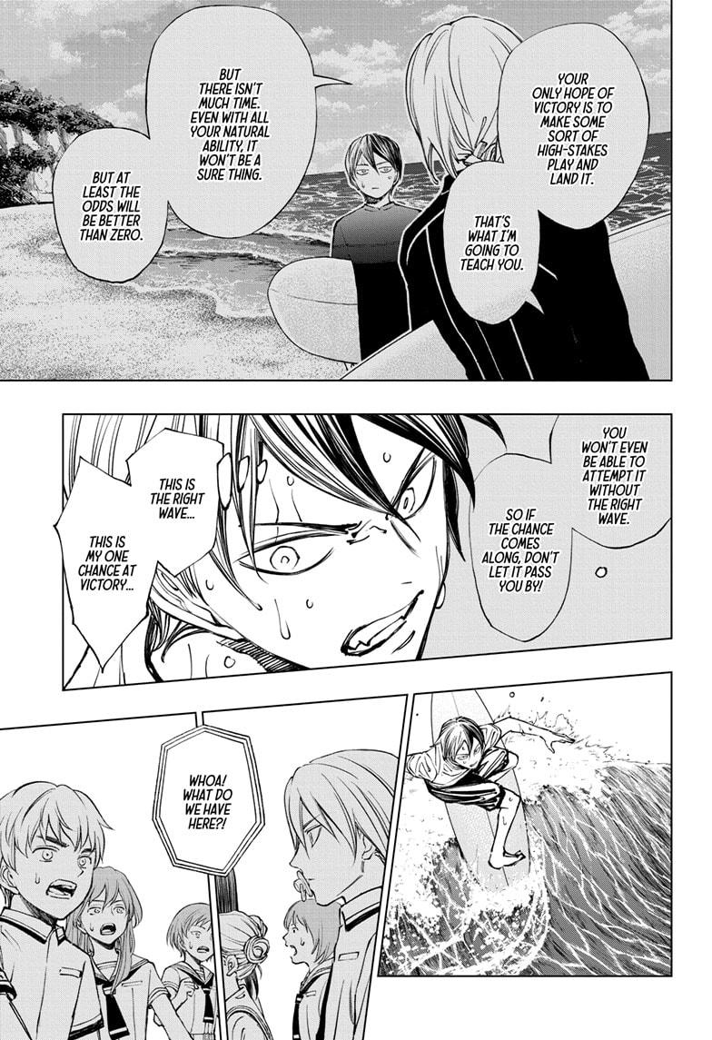 Read Kill Blue en Manga Online