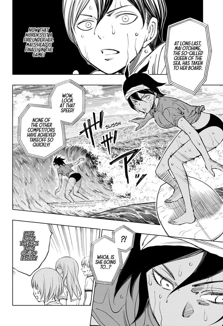 Read Kill Blue en Manga Online
