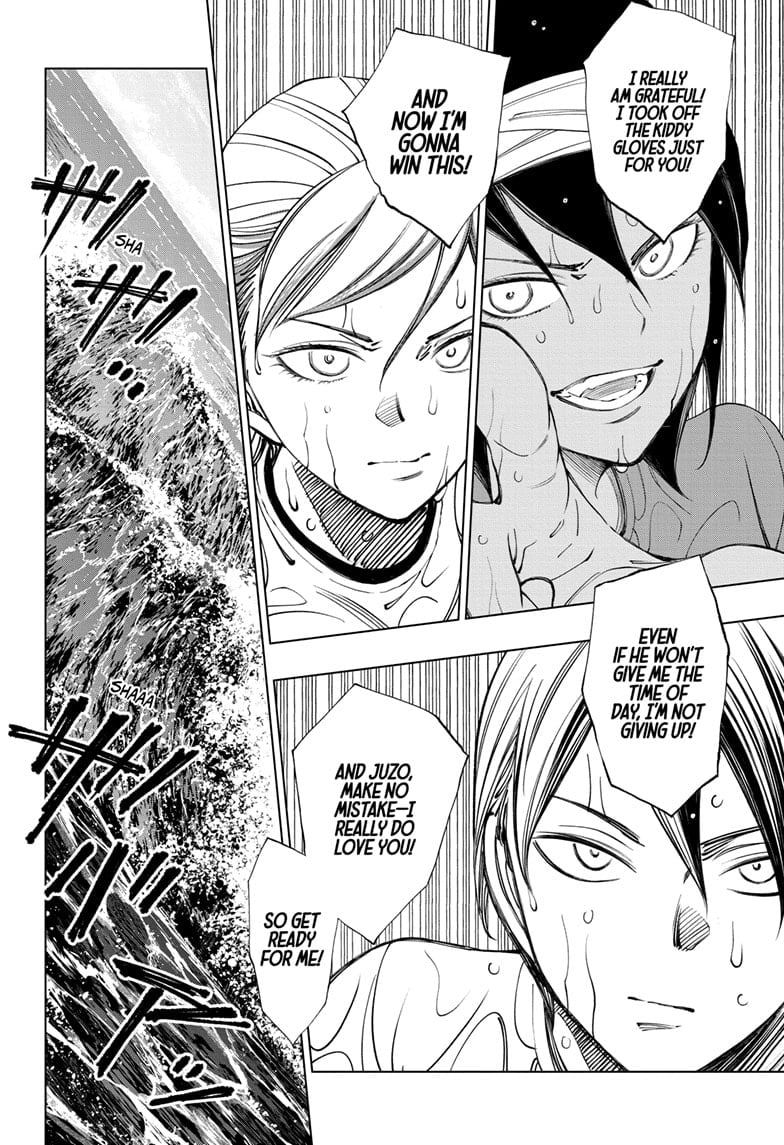 Read Kill Blue en Manga Online