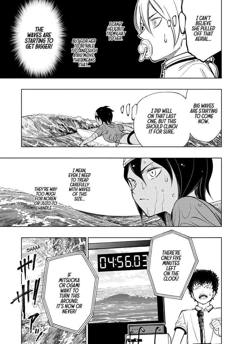 Read Kill Blue en Manga Online