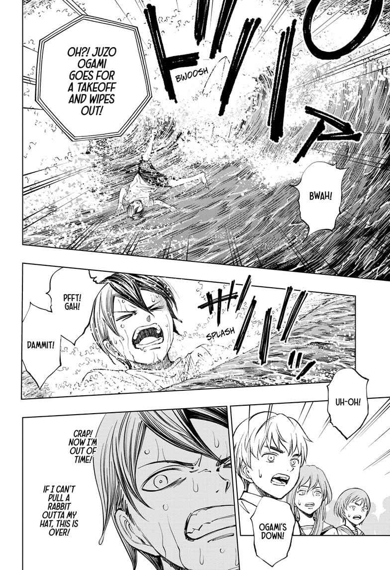 Read Kill Blue en Manga Online