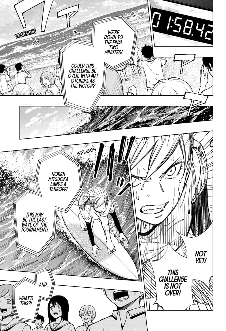 Read Kill Blue en Manga Online