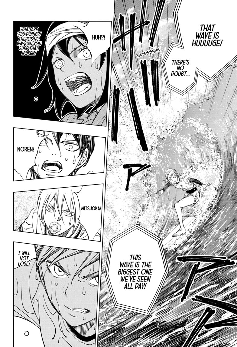 Read Kill Blue en Manga Online