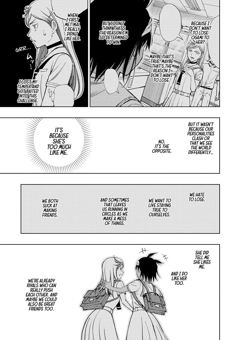 Read Kill Blue en Manga Online