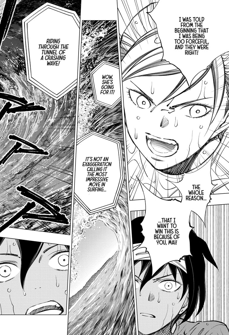 Read Kill Blue en Manga Online