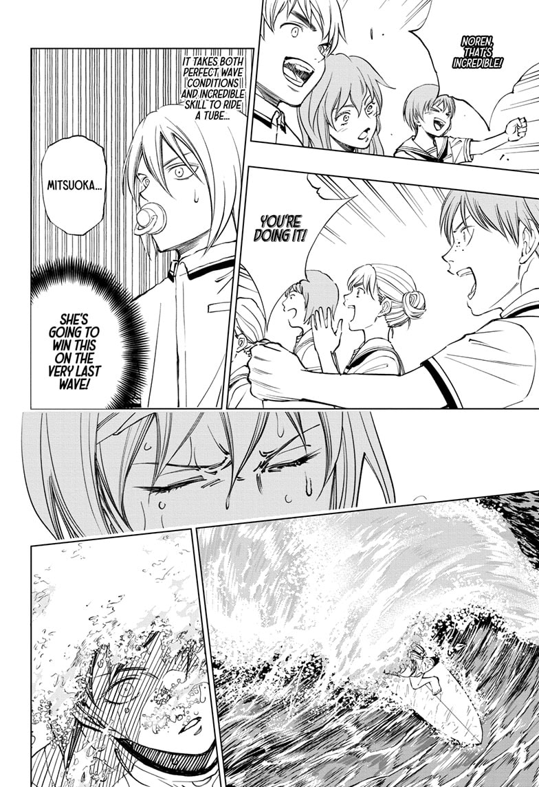 Read Kill Blue en Manga Online