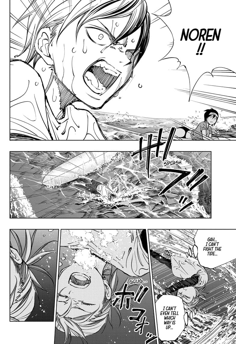 Read Kill Blue en Manga Online