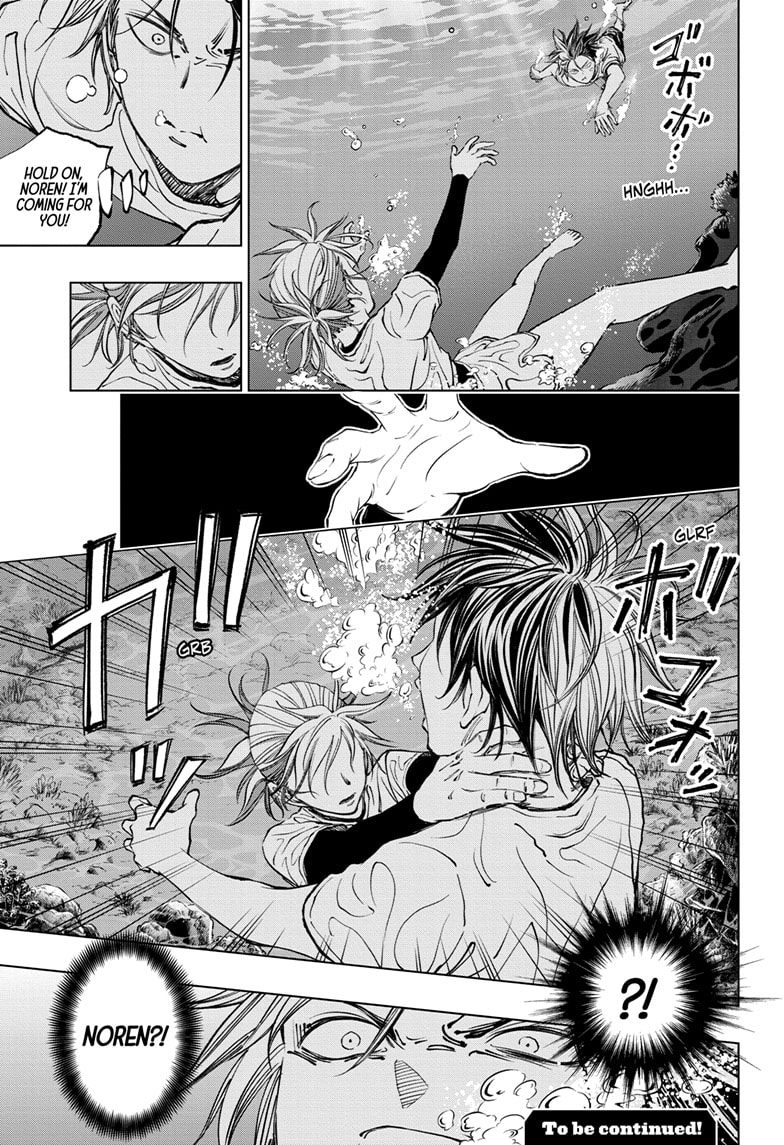 Read Kill Blue en Manga Online