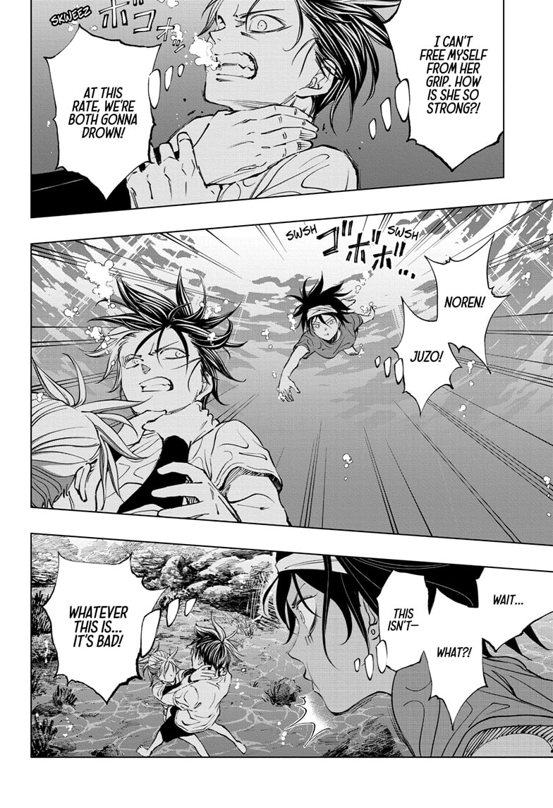 Read Kill Blue en Manga Online