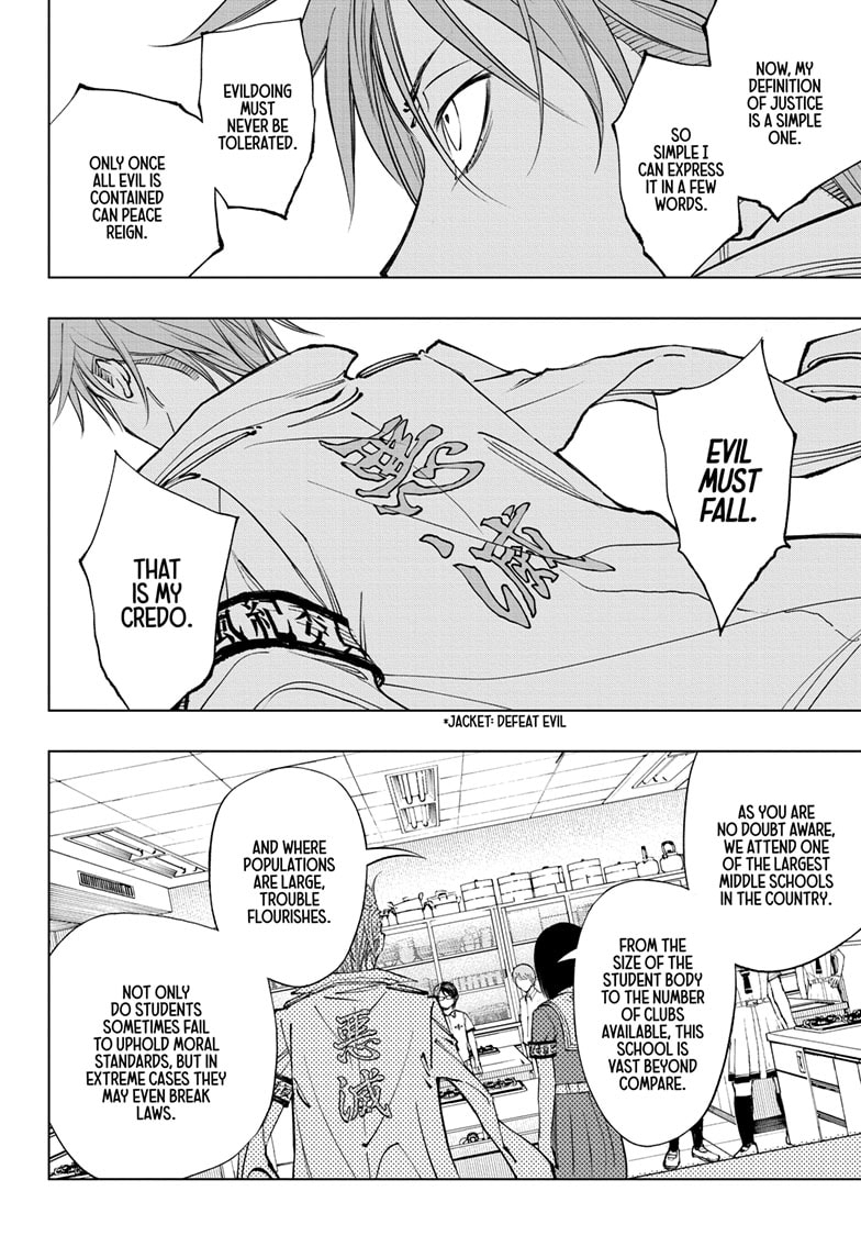 Read Kill Blue en Manga Online