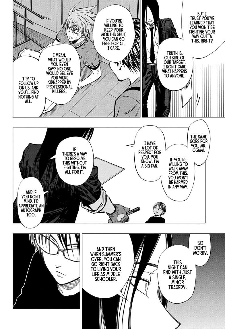 Read Kill Blue en Manga Online