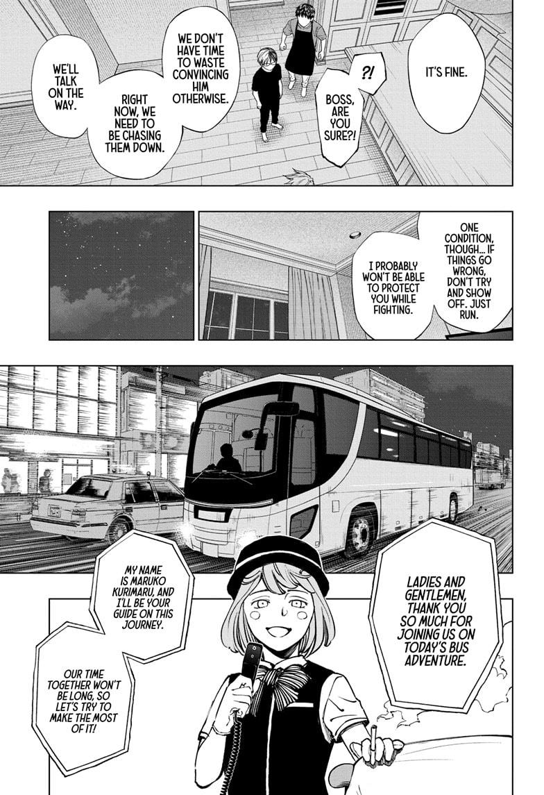 Read Kill Blue en Manga Online