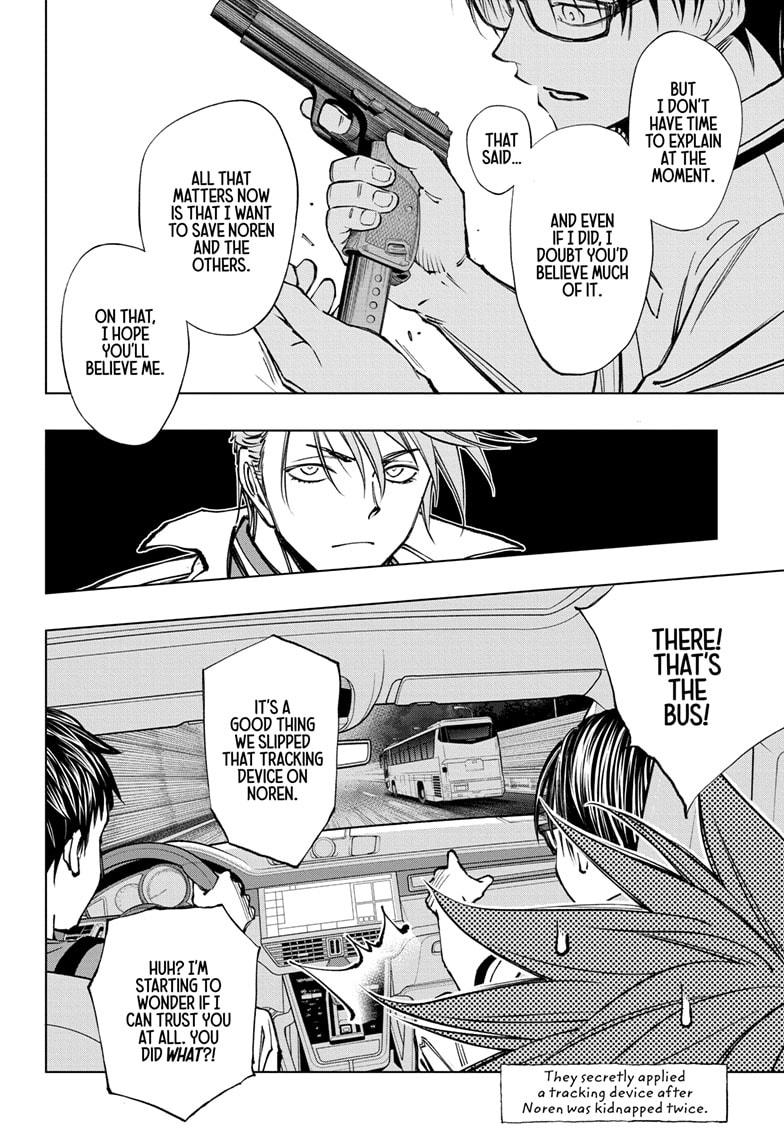 Read Kill Blue en Manga Online