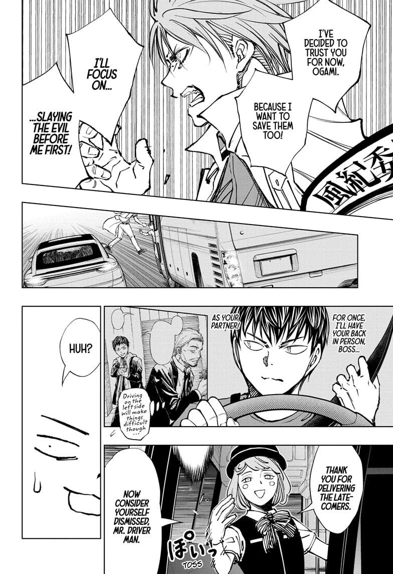 Read Kill Blue en Manga Online