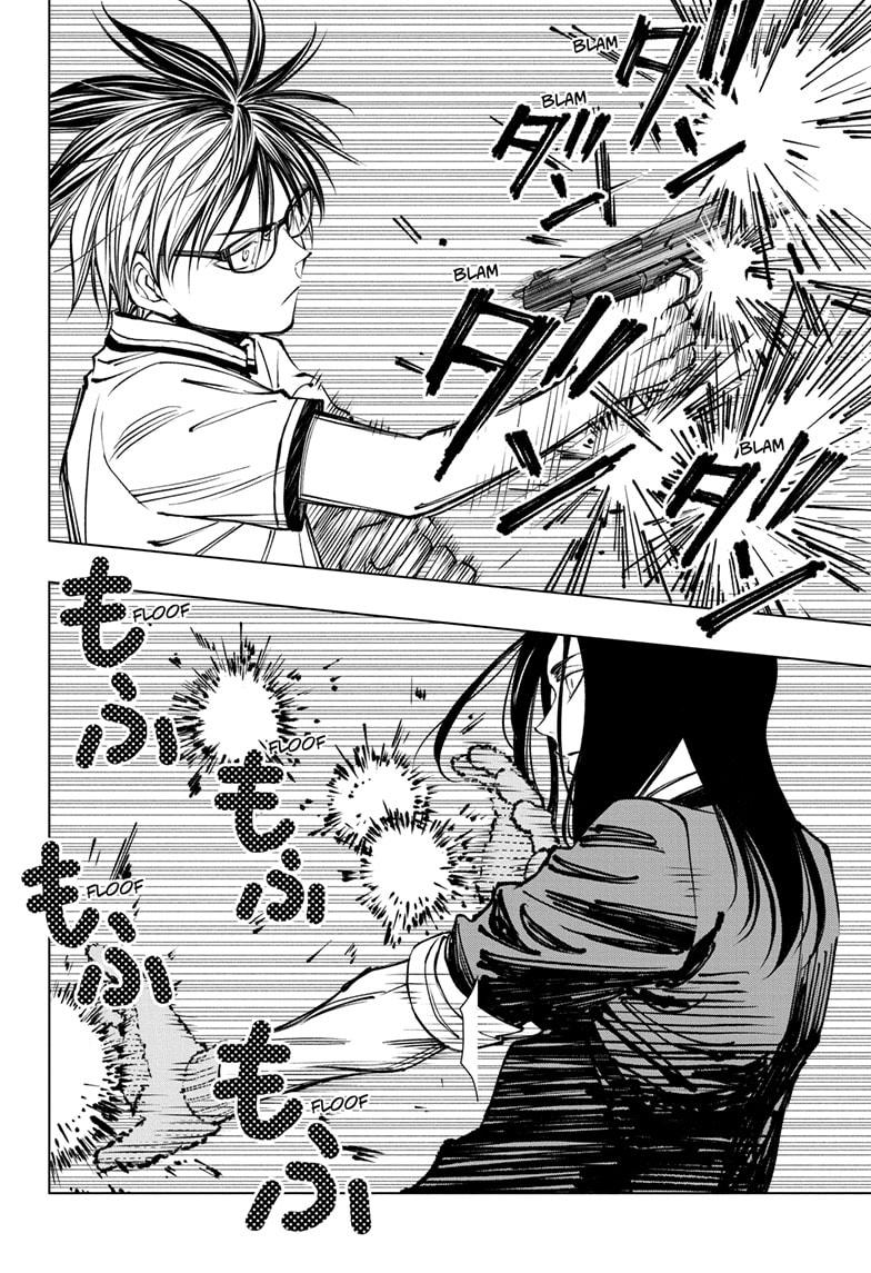 Read Kill Blue en Manga Online