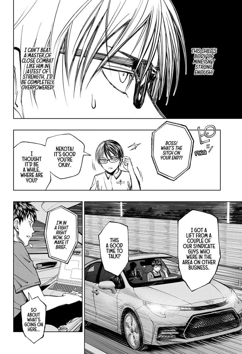 Read Kill Blue en Manga Online