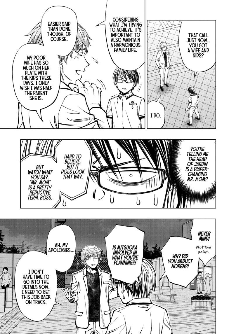 Read Kill Blue en Manga Online
