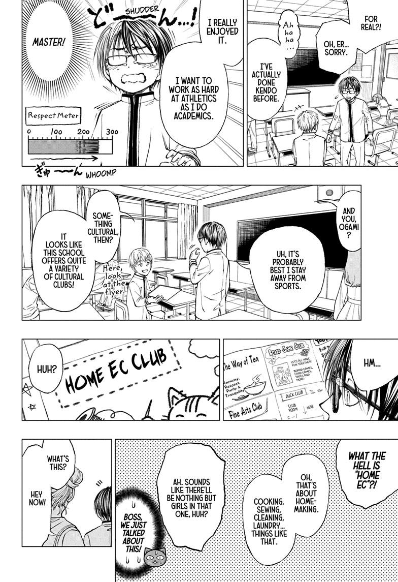 Read Kill Blue en Manga Online